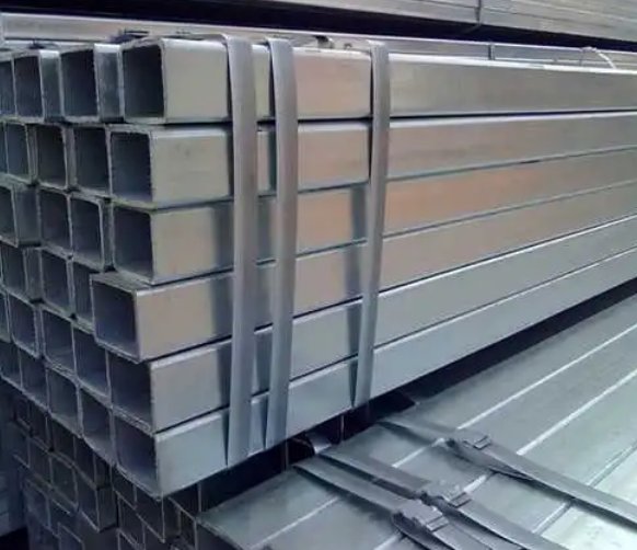 镀锌无缝方矩管